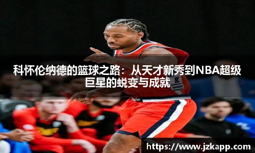 九游(ninegame)体育