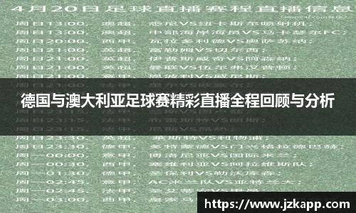 九游(ninegame)体育