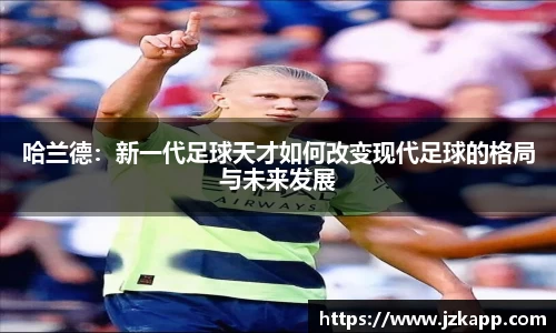 ninegame